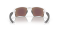 Oakley Flak 2.0 XL - Polished White - Prizm Sapphire