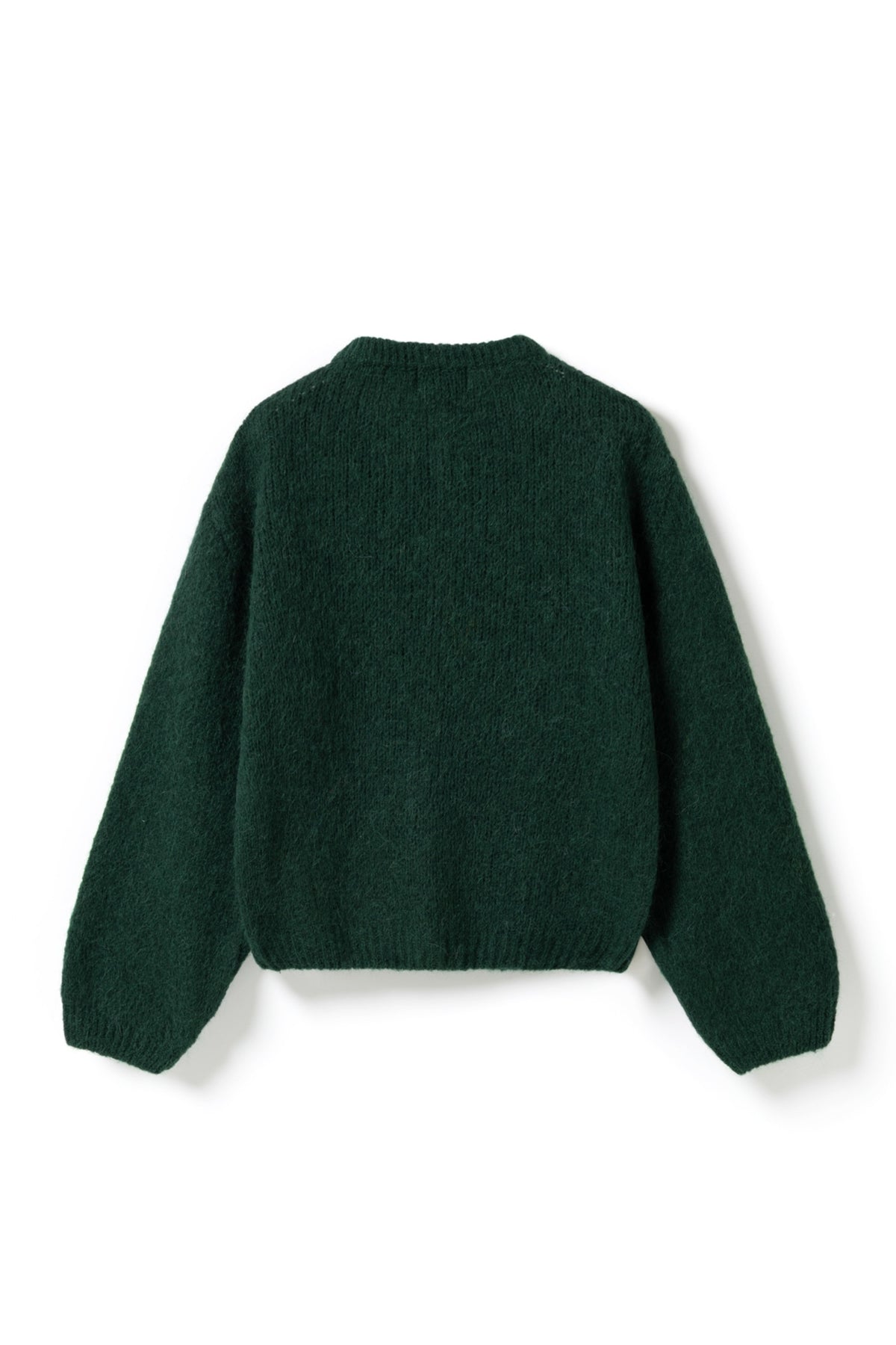 N-Kae Knit Cardigan - Bottle Green