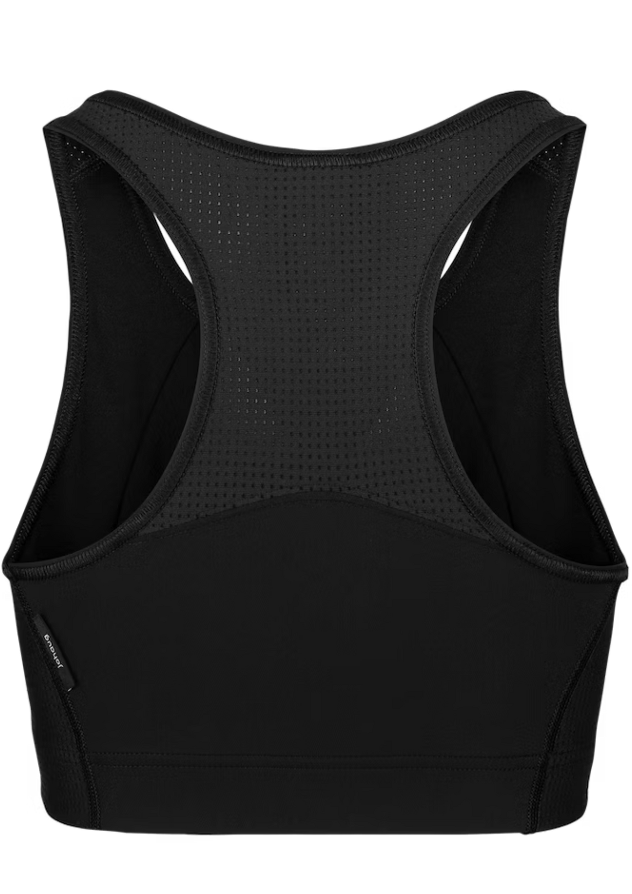 Discipline Sports Bra - Black