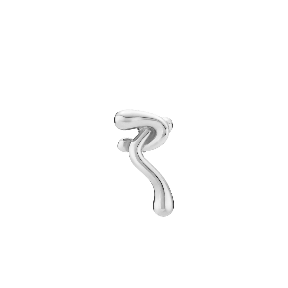 Powderpuff Stud - Silver