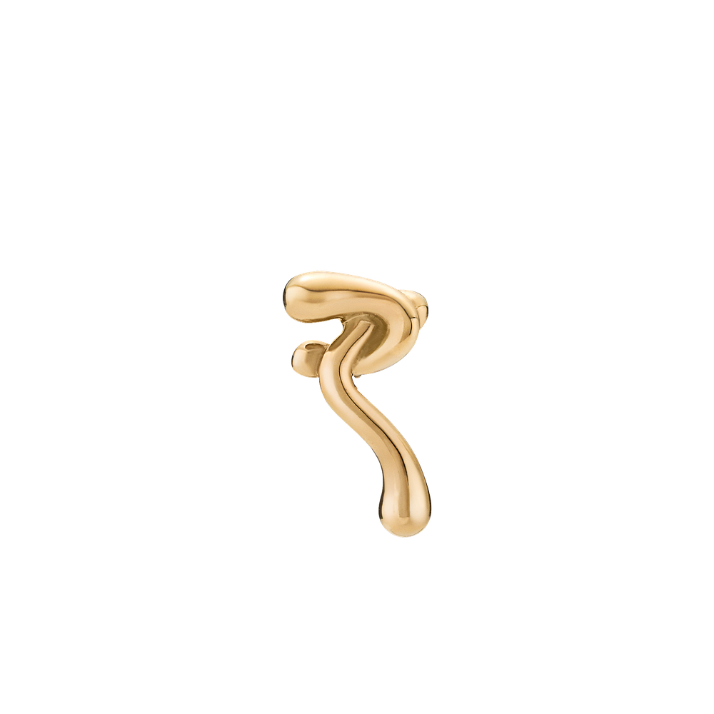 Powderpuff Stud - Gold