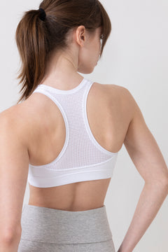 Iconic Sports Bra - White