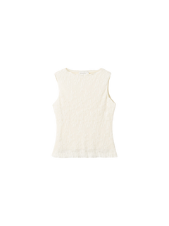 N-Lola Top - Ivory