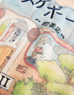 Hiroto Sweatshirt - Ivory