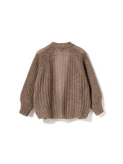 Joseph Cardigan Solid - Brown