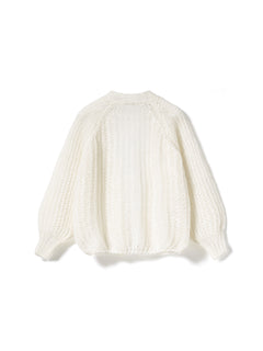 Joseph Cardigan Solid - White