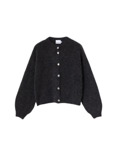 Kae Knit Cardigan - Dark Grey