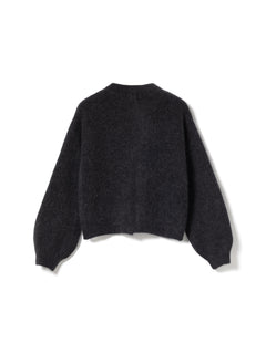 Kae Knit Cardigan - Dark Grey