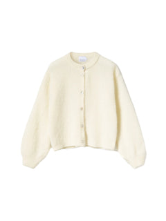 Kae Knit Cardigan - Oyster