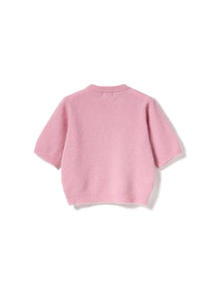 Kae SS Knit Cardigan - Blush
