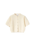 Kae Ss Knit Cardigan - Oyster