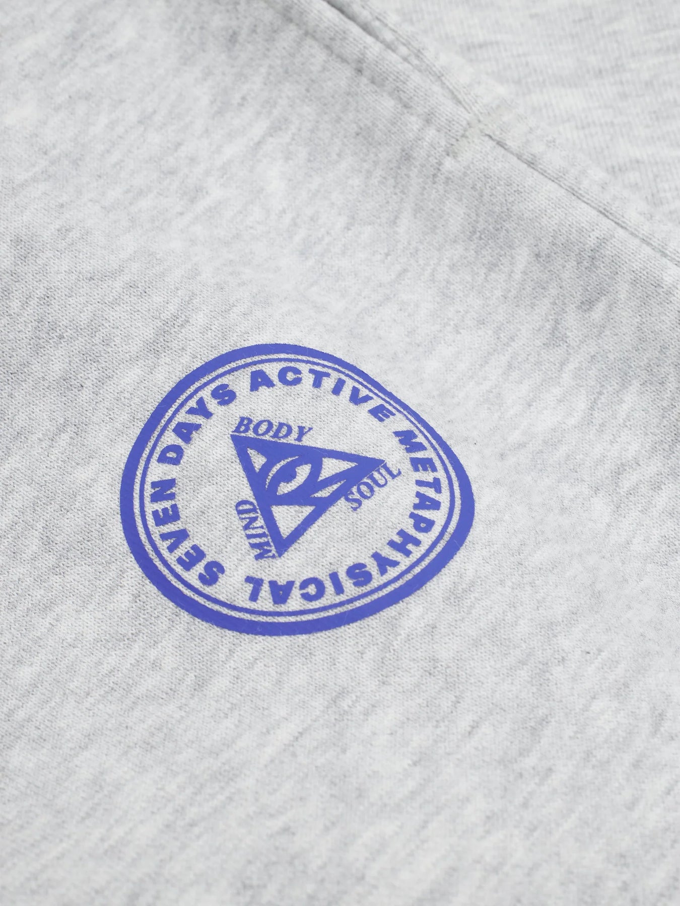 Organic Sweat Pants - Heather Grey