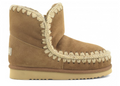 Eskimo 18 - Cognac
