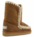 Eskimo 24 - Cognac