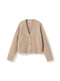 N-Mertis Knit Cardigan - Sand