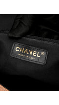 Chanel Two Tone Flap Bag - Beige