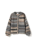 Kae Knit Cardigan - Light Grey Mix