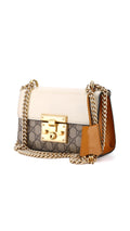Gucci GG Supreme Padlock Shoulder Bag - Beige