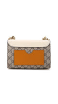 Gucci GG Supreme Padlock Shoulder Bag - Beige