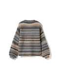 Kae Knit Cardigan - Light Grey Mix
