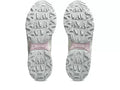 Asics Gel-Nunobiki - Cream/Pure Silver