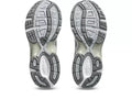 Gel-1130 - White/Dried Leaf Green