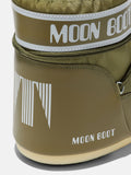 Icon Low Nylon - Khaki