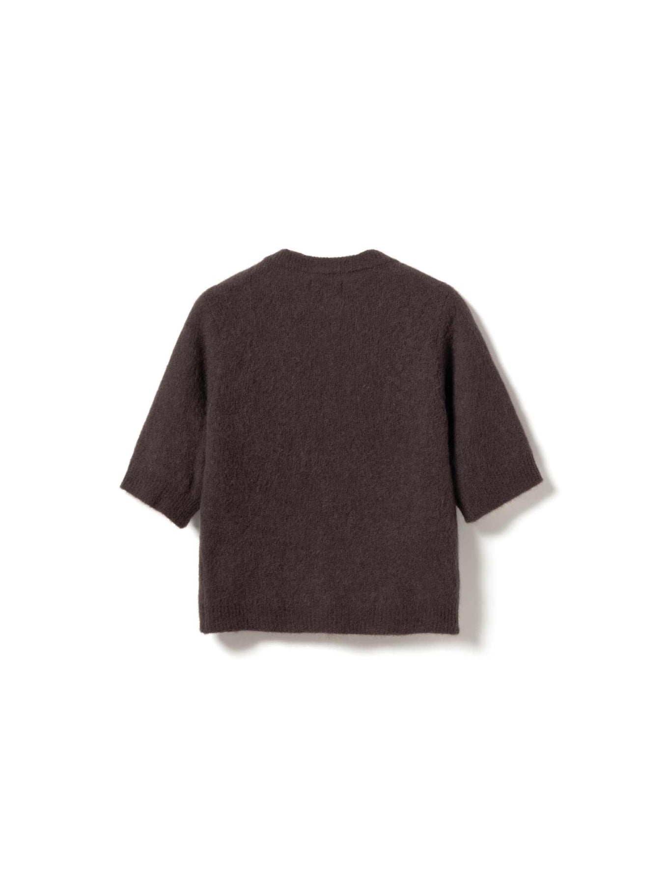 Kae SS Knit Cardigan - Brun
