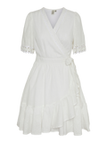 Yasnavina 2/4 Wrap Dress S - Star White