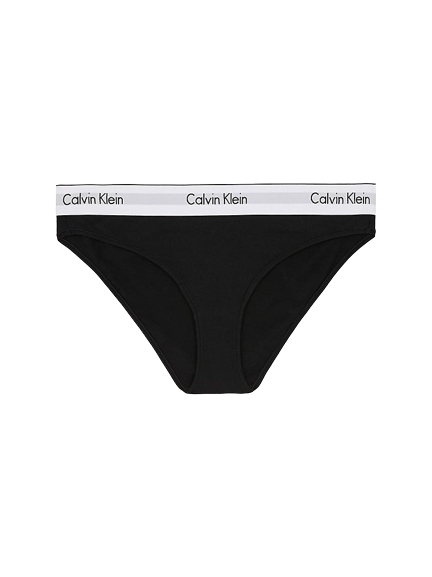 Bikini - Svart