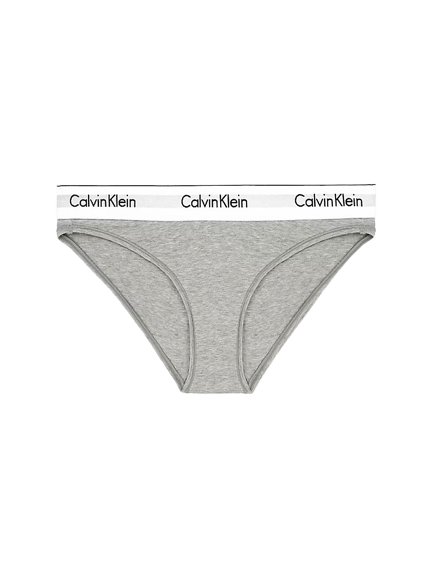 Bikini - Grey Heather