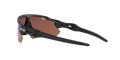Radar EV Path - Matte Black Camo - Prizm Deep Water Polarized
