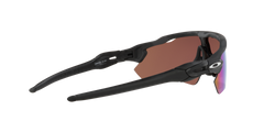 Radar EV Path - Matte Black Camo - Prizm Deep Water Polarized