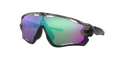 Jawbreaker - Grey Ink - Prizm Road Jade