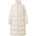 Long Puffer Jacket - Sand