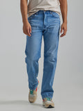 Frontier Cool Twist - Blue